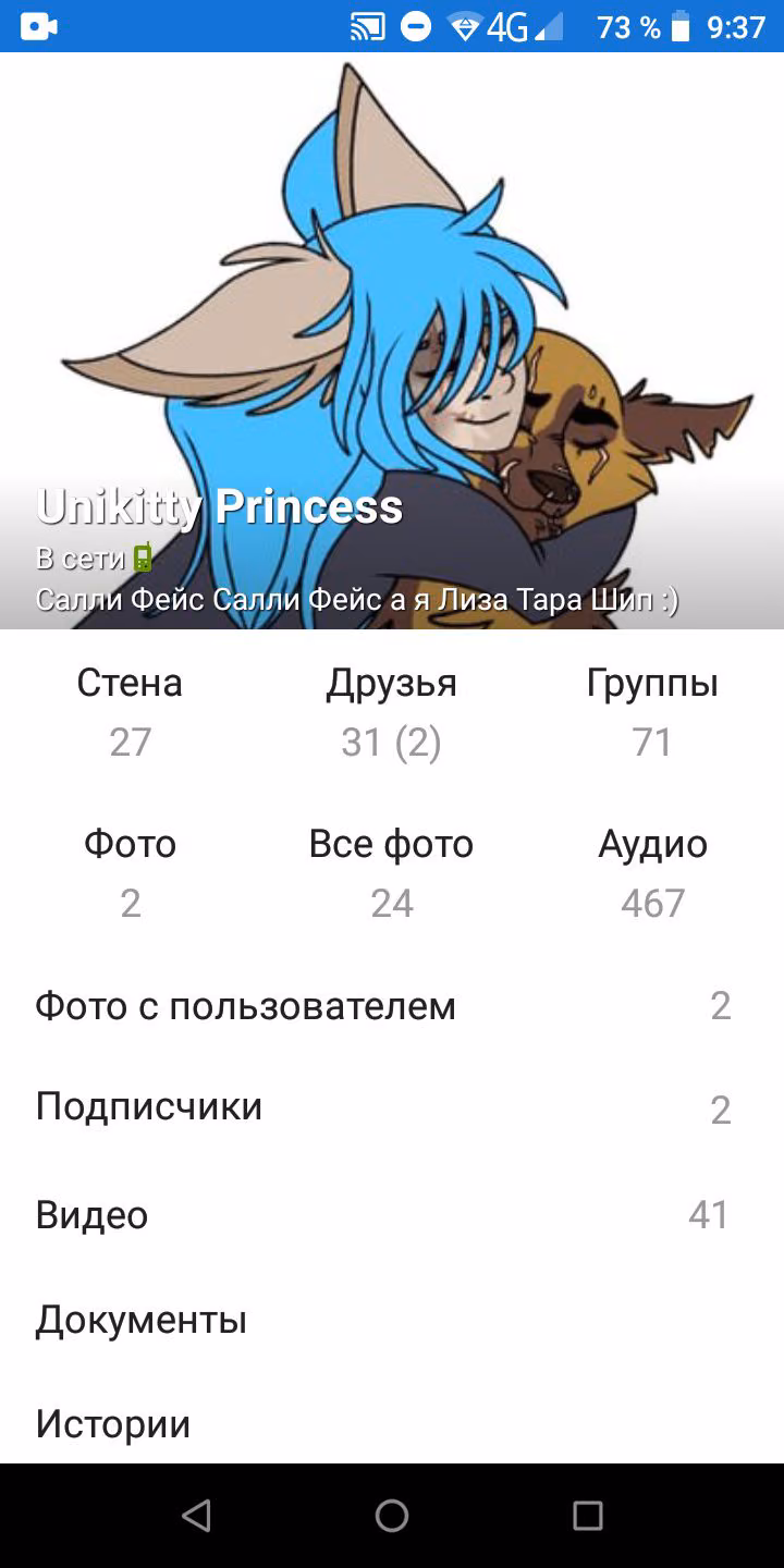 0eaf7a0ccb3c0334a6dcc3ee96aefe6c.jpg
