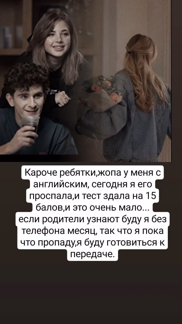 0eb043168efae2d6708bcb8ad2964945.jpg