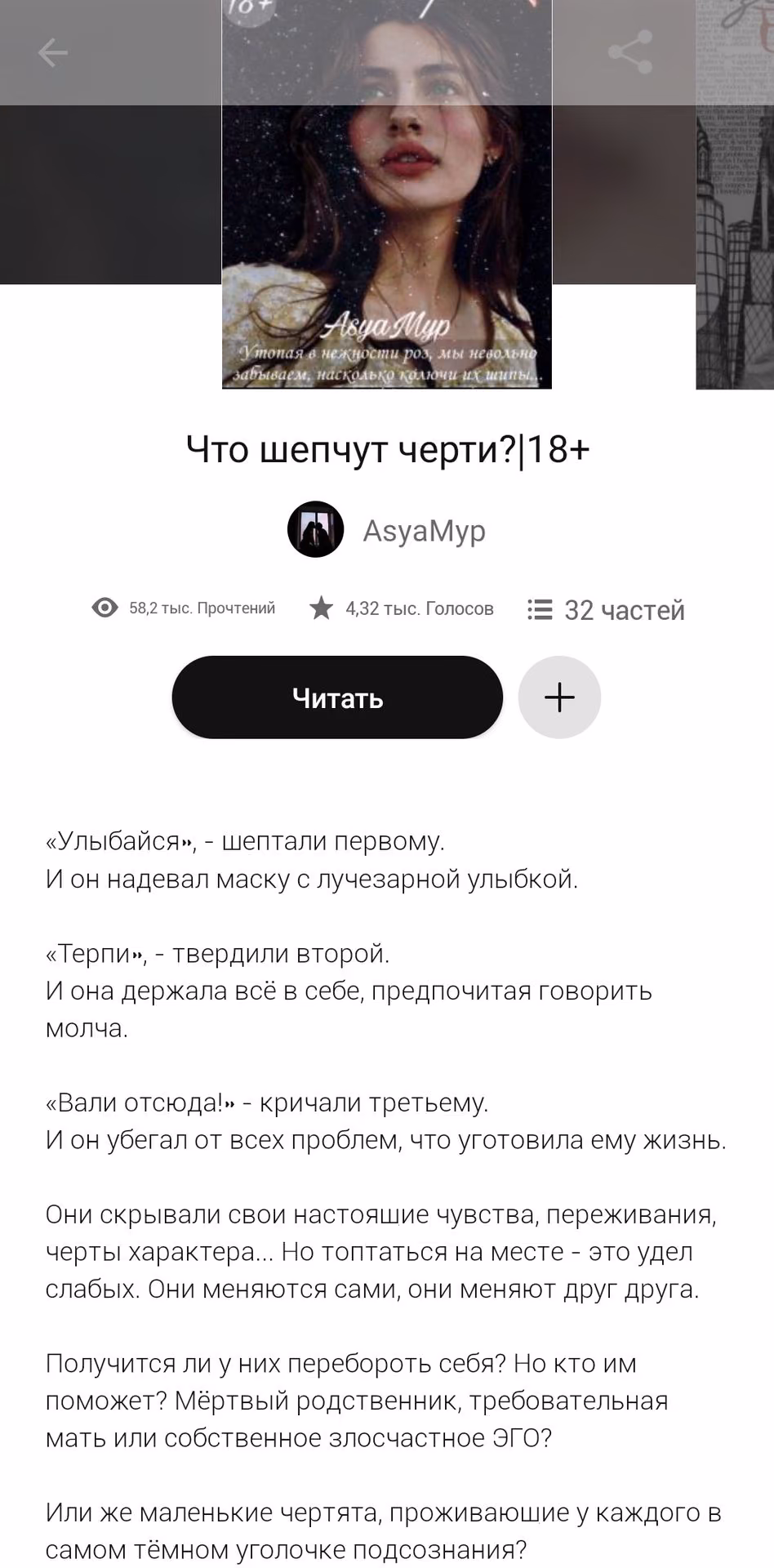 0eb17b6d92a679b3d6c808ac79cb236a.jpg
