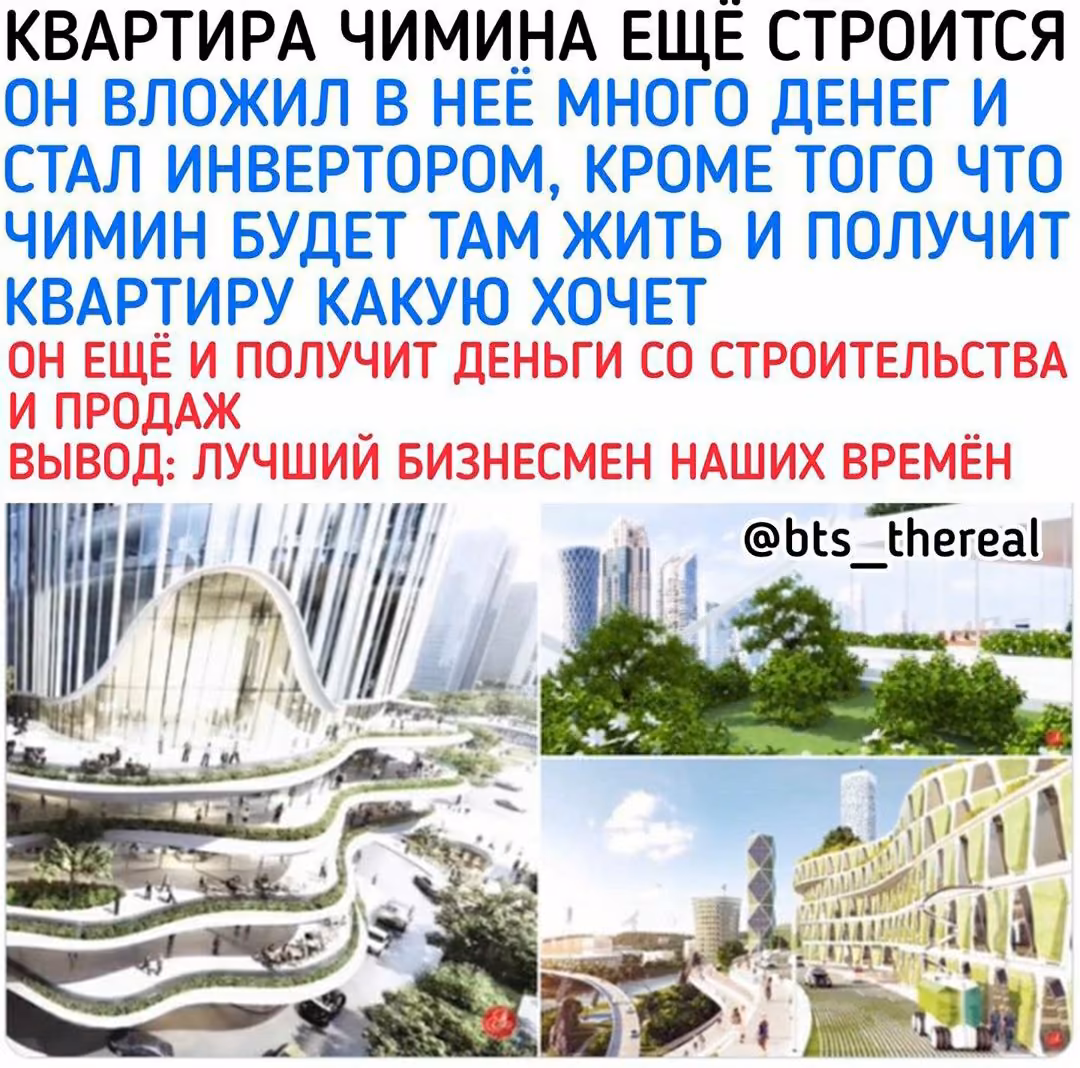 0eb7aee7aaa23b6ad2fc78a5fc8c9bfa.jpg