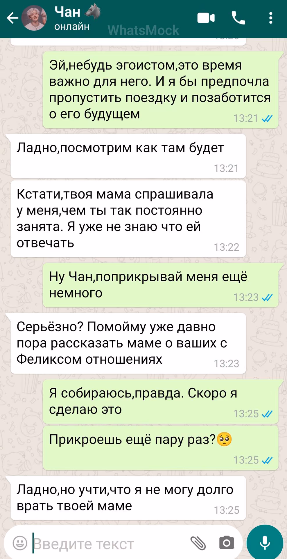 0eb87a654d12a6c254a7b8e07aa41cc1.avif