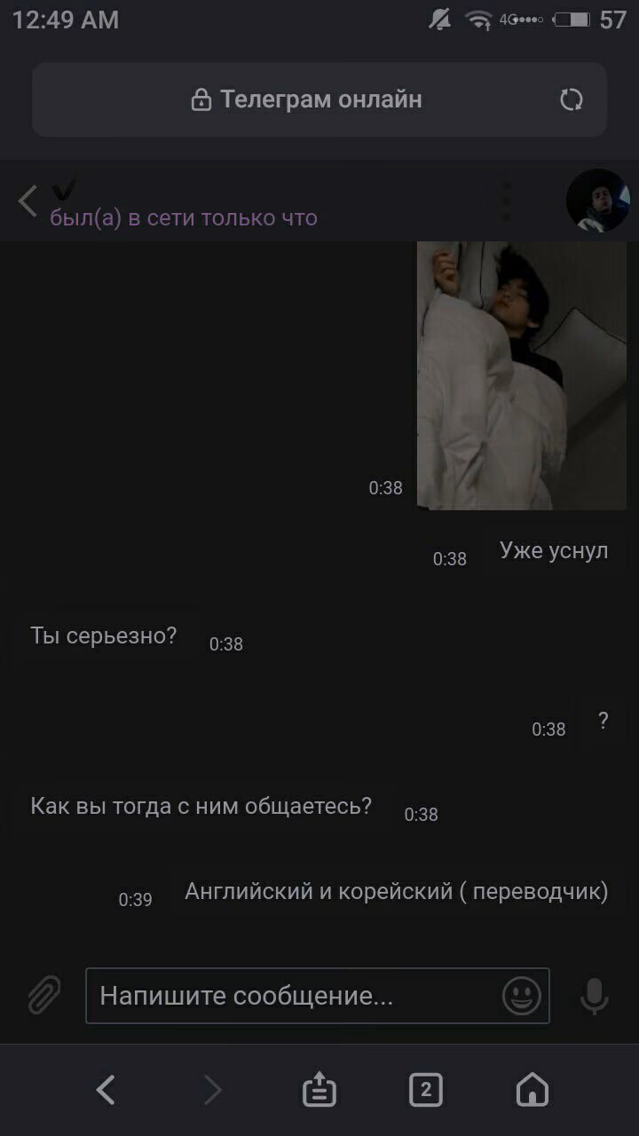 0eb9e18f81b7cc43b7cd263ba23d5f97.jpg