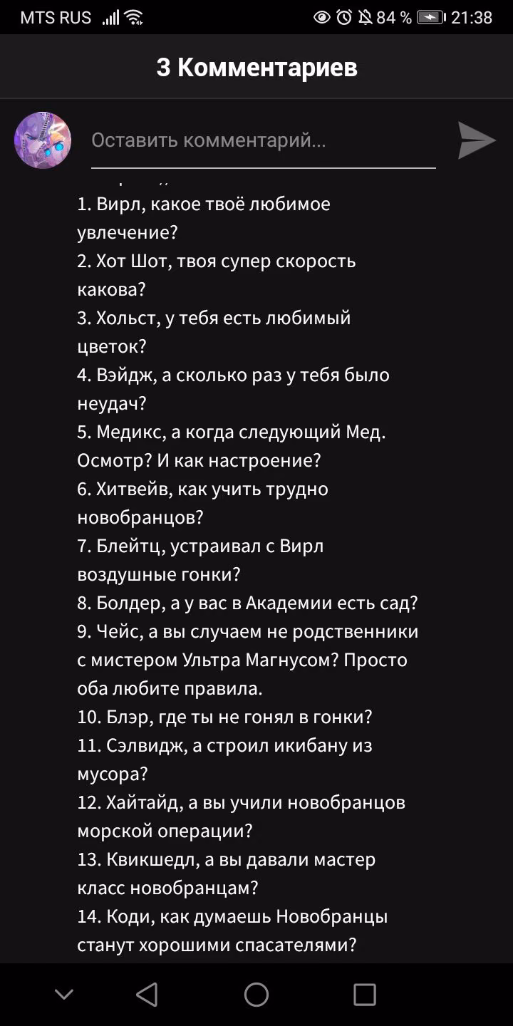 0eba293a789f6ba4ac4b166fd23a7bcc.jpg