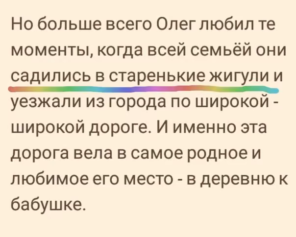 0ebde27ce8a8d8d338f59ae59605368e.avif