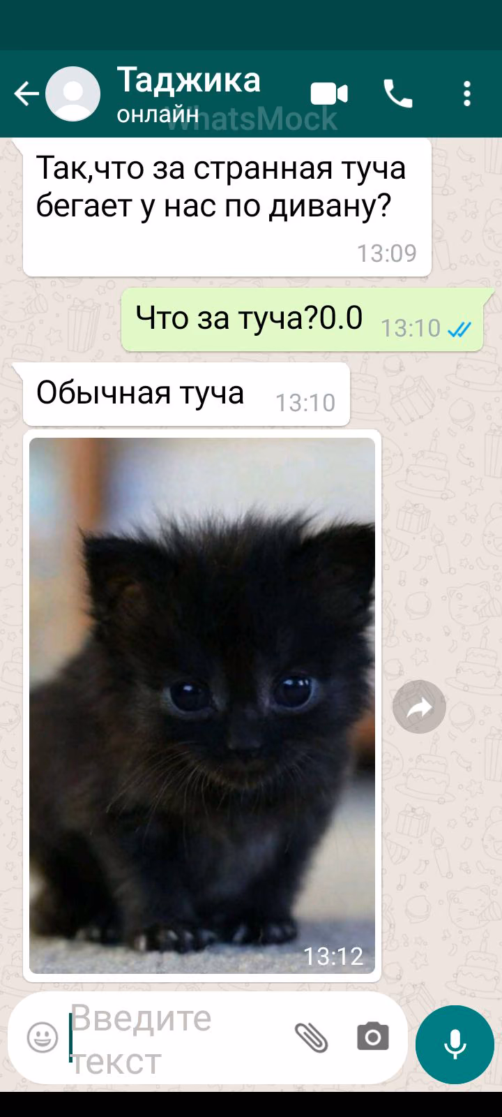 0ebe2ecd393653b36a3d3259f081f4c7.jpg