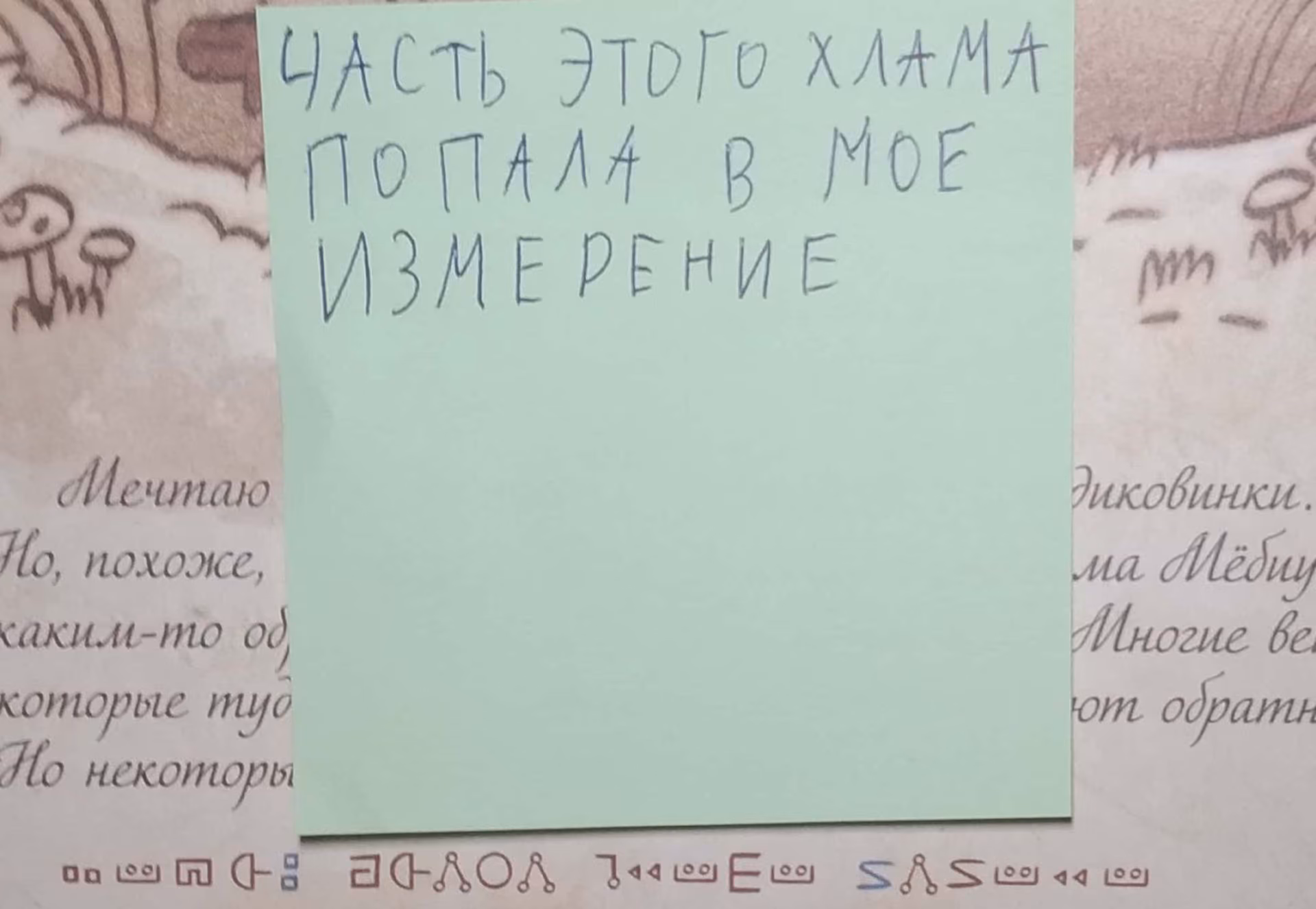 0ebed4a87e296b1228fe2ac1deede1f8.avif