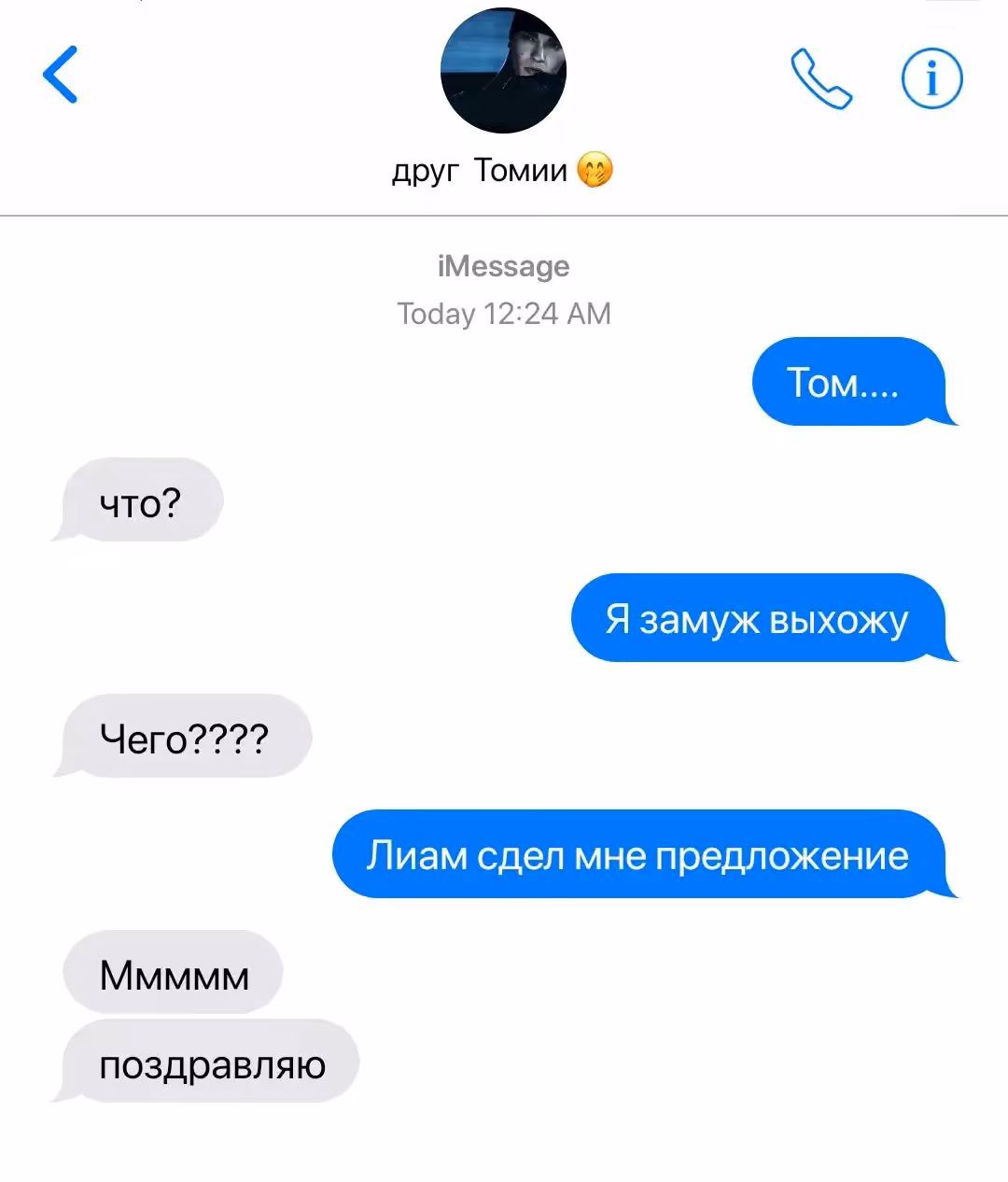 0ebeec205827d25aebcede694799b422.avif