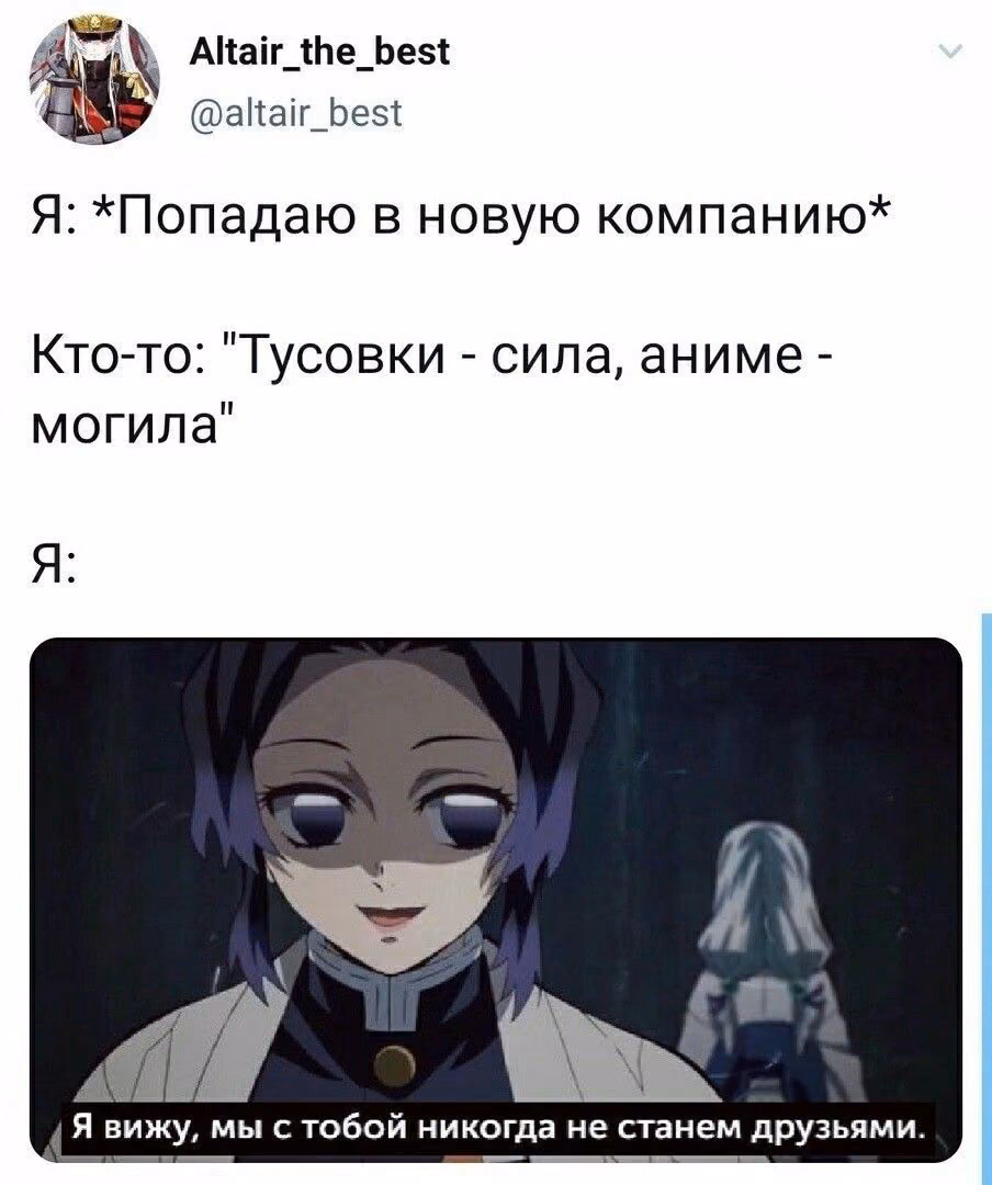 0ebf9f528a1ff8f62ce9ae63f4e2cd10.avif