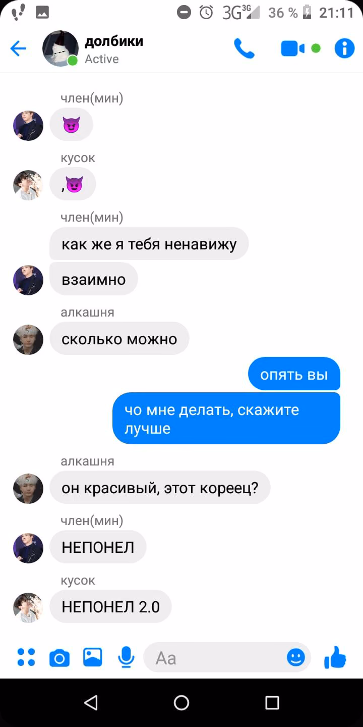 0ec1d9f296cdbfd2b2bbcd69d1032c3f.jpg