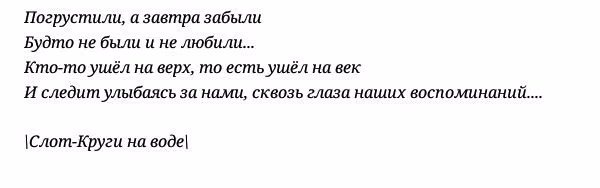 0ec26503f96e8e55141dbb36e858b61f.jpg