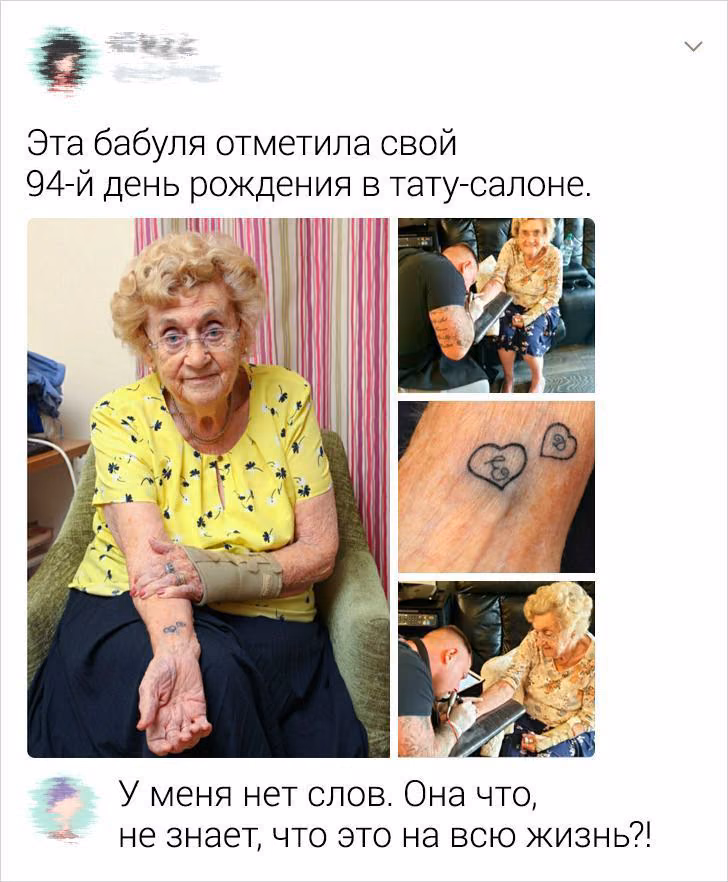 0ec4531359591b82d4d0537efab4495e.avif