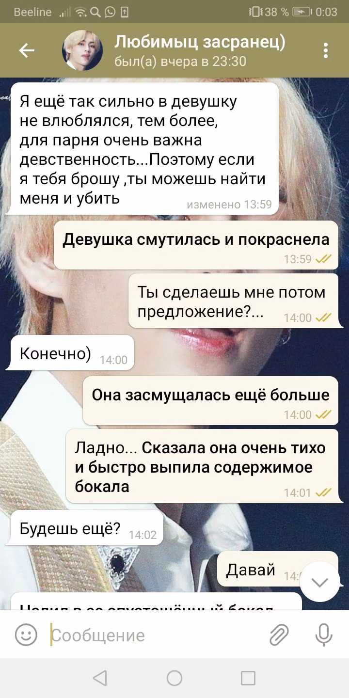 0ec53674ebfd8dd85b179002e9881e97.avif