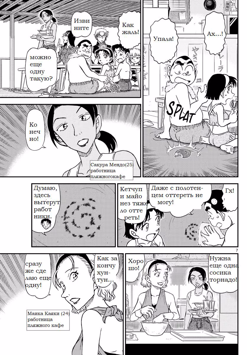 0ec62ecefce1794e2bb31173f1a0e992.avif