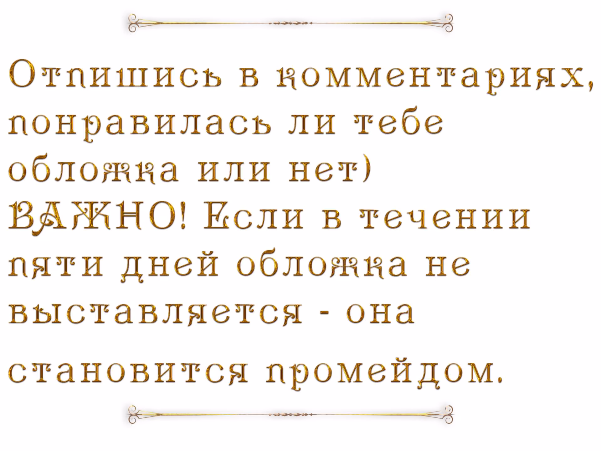 0ec6d26cc3171c5a92496e106b34bfde.jpg