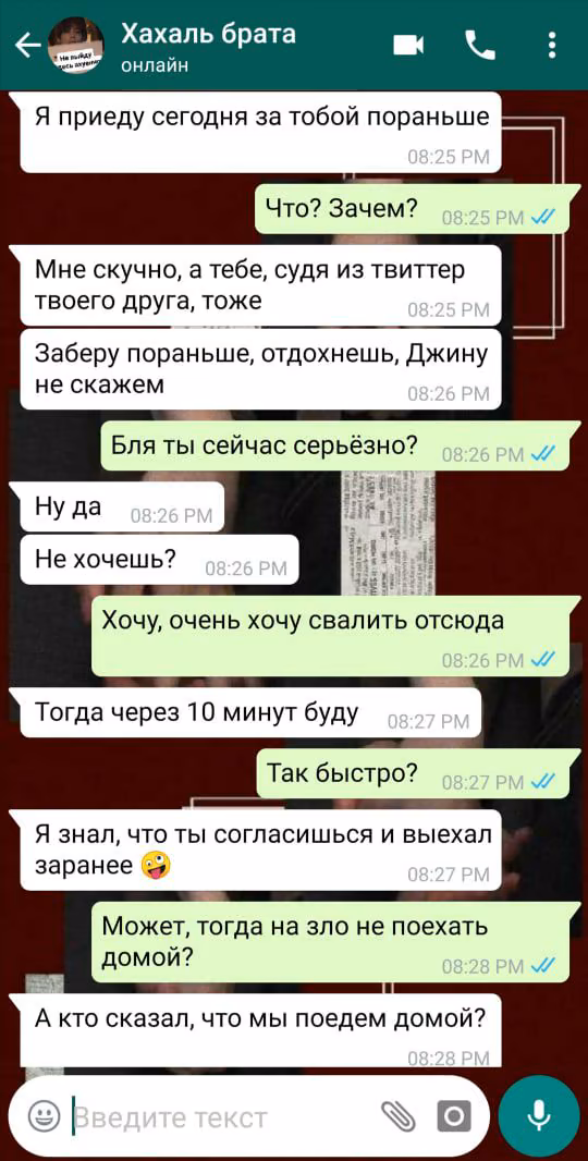 0ec837389cd1ff4c24bf6bfafbf8b0e8.jpg