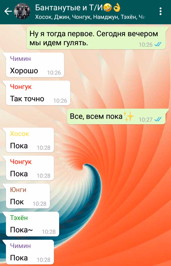 0ec93e75c5620d41fd421e14798df5c7.jpg