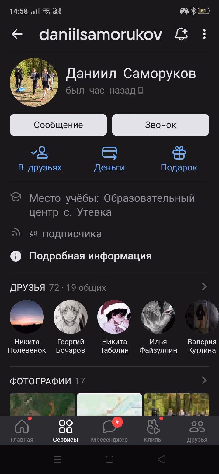 0eccdd1096a58766fd5ce3a776cc82e8.avif