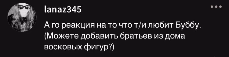 0ecce01ff320dcbc5f6029742f3d2d37.avif