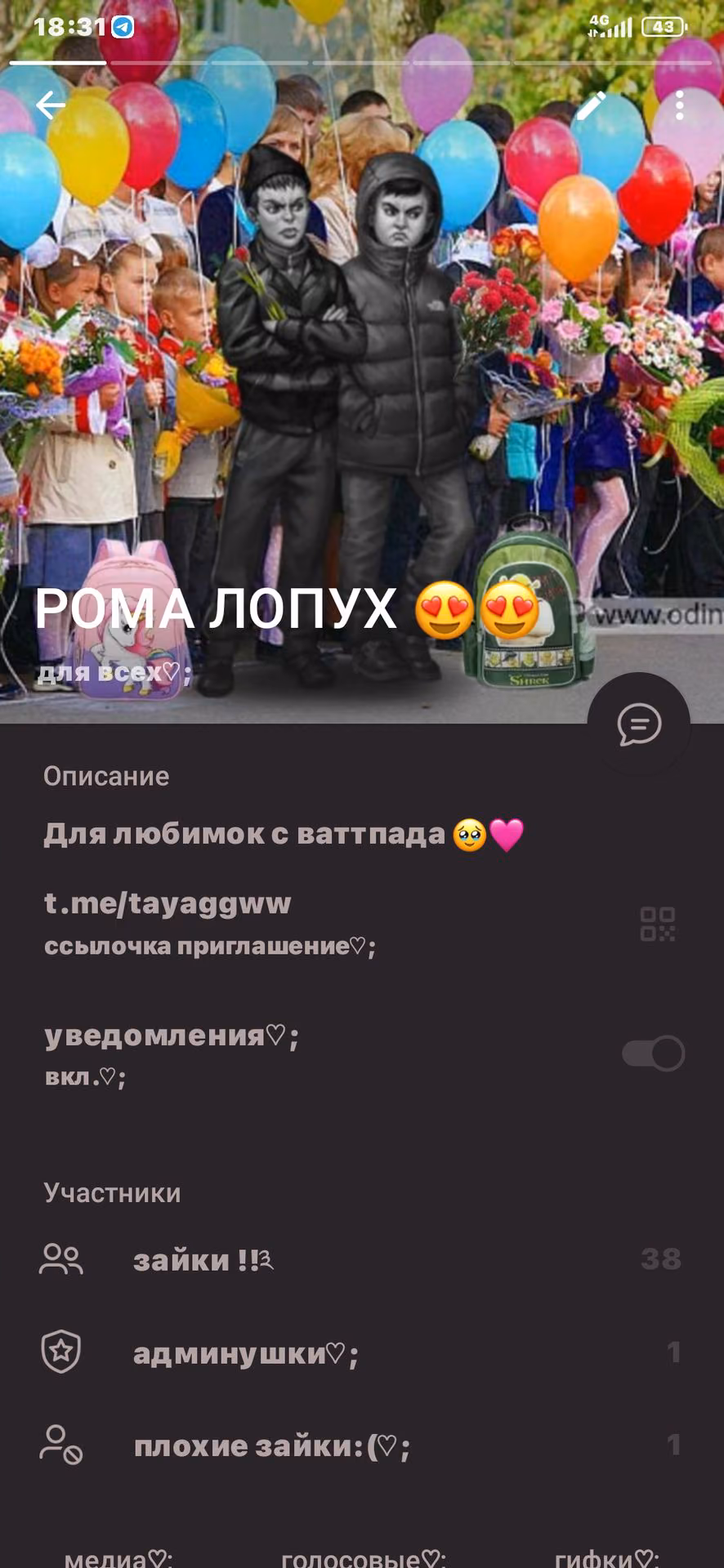 0ecd0b546cac8cb1eb7cd1b2e0a03914.avif