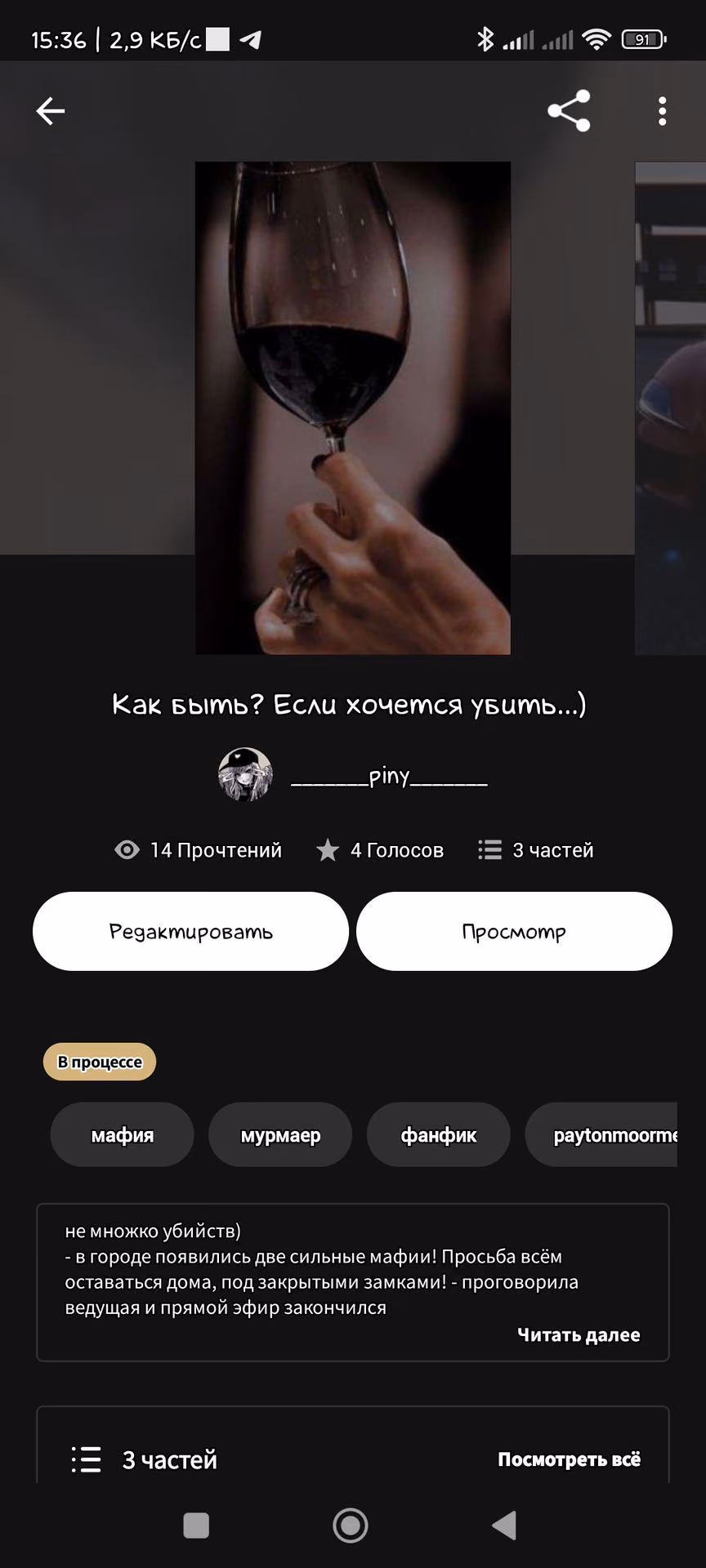 0ecd14f1826302e938194d0ad25835f9.avif