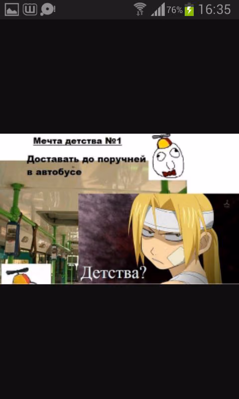 0ecd3b71050dcd22f8ea283299b2027e.jpg