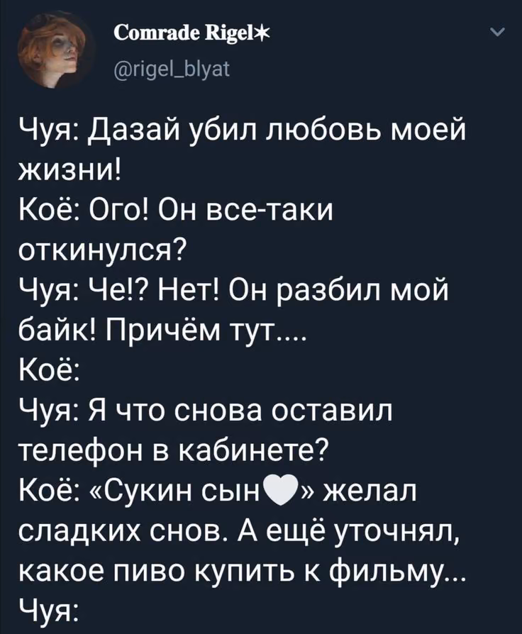 0ece943f280c64623bb095a083ae3dc3.jpg