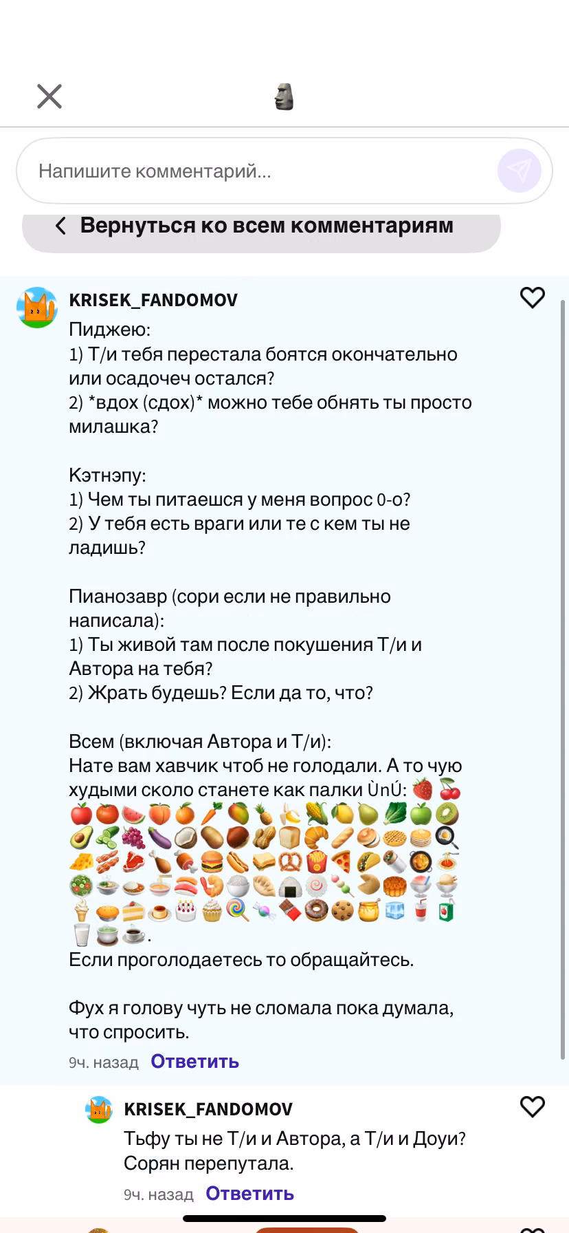 0ecfe49623e3f0ab11a9ecaba7610e02.avif