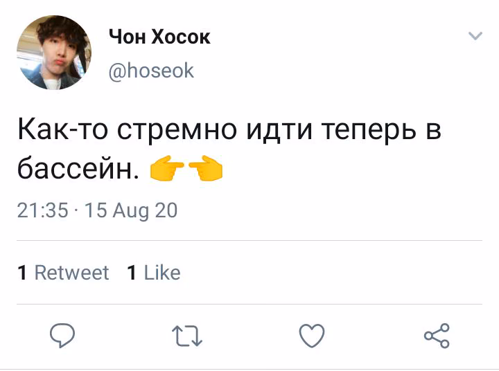0ed1d6d95fac7ea2f185b16ade542040.jpg