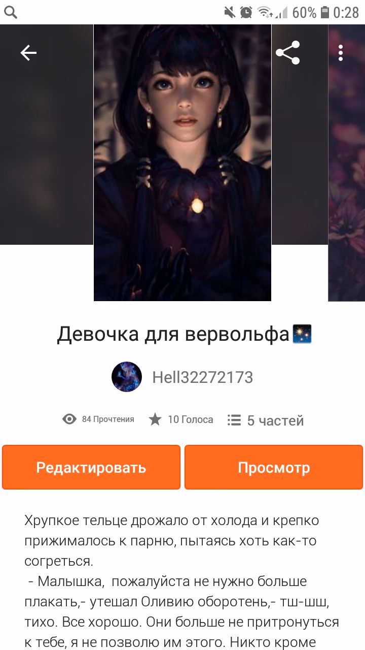 0ed2dda79984853e51f2a92ffe44be5b.avif