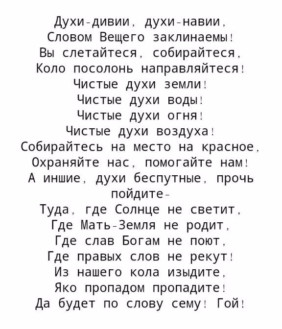 0ed2e725a3312f676c0ec4f7e2deb275.avif