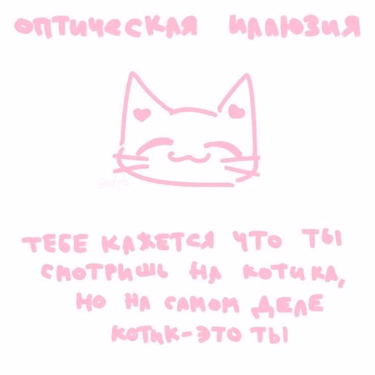 0ed33e4b07a3773d817e06dca789c6f3.jpg