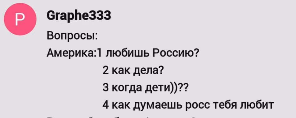 0ed42655787727fb82917f6bf9648554.jpg