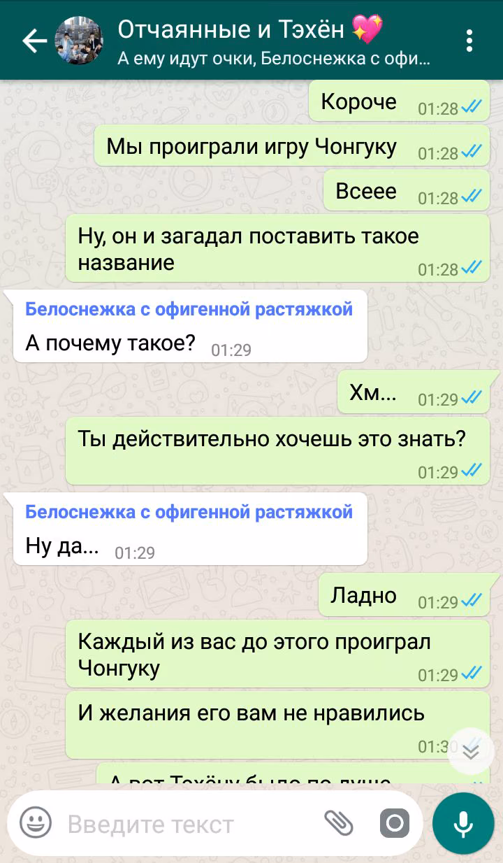 0ed6b8ddd31fa9b2a1ef5664b3ea166f.avif