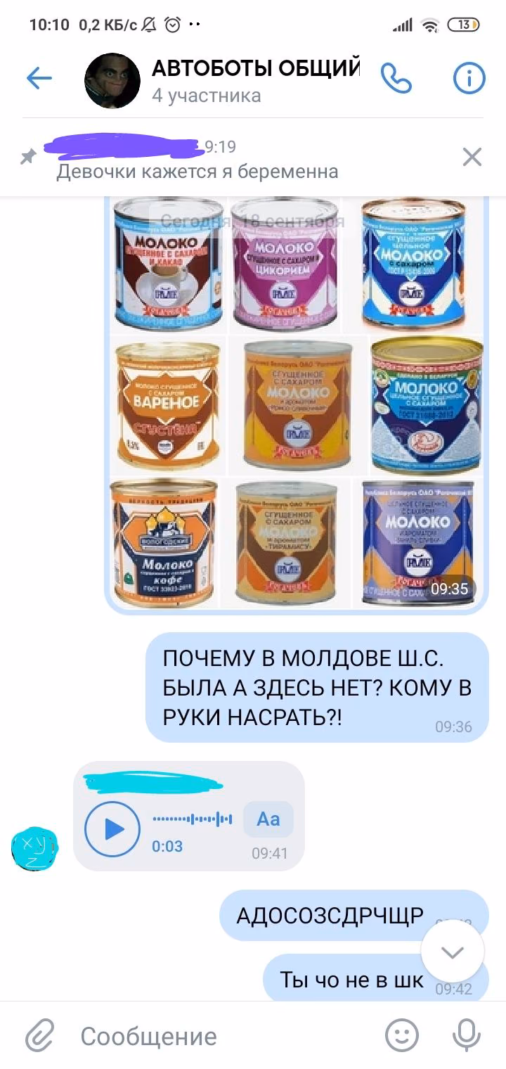 0ed7283c2fc21adb278e86805bc4af13.avif