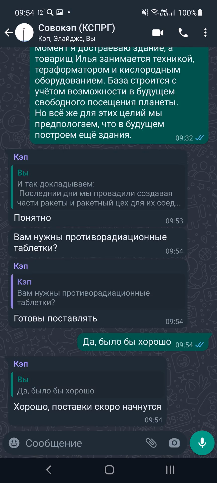 0ed7700fe2dd579b9ec975ef46d91a5e.jpg