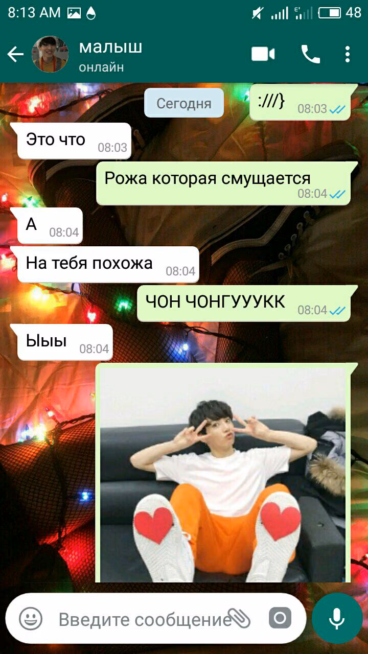 0ed84205e20eee4689ee3a35c6c7cc18.jpg