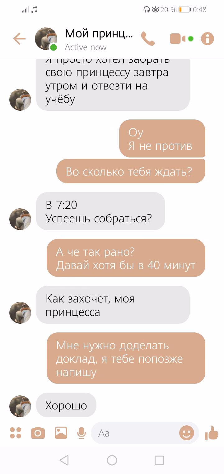 0ed982ce45517e2d362c9f1a4647fe6b.avif