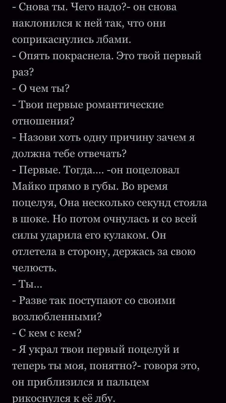 0ed9b843e7575f0de4a50abdcd7bd0f7.avif