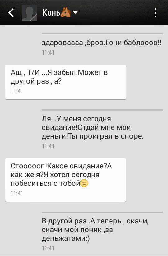 0edb26c0549e27ea0a9fee2ed5e811c6.avif