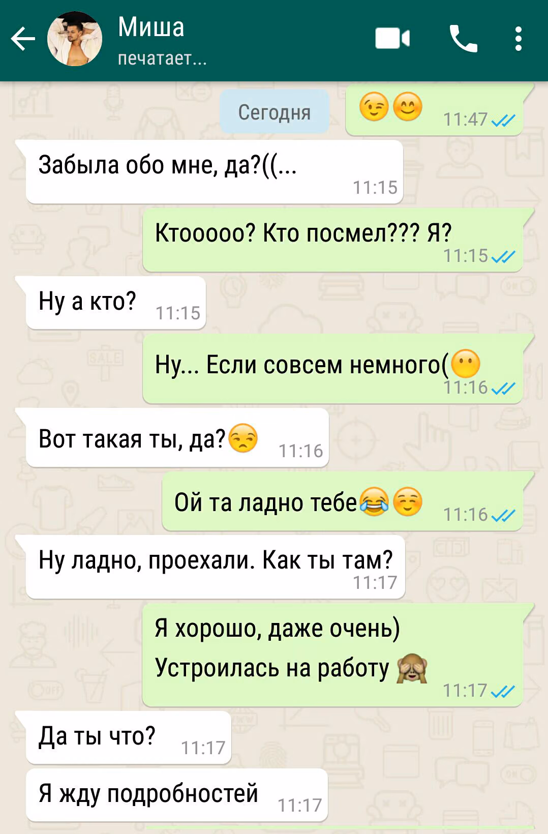 0edd0ae011d6fb2fd8816124a366a647.avif