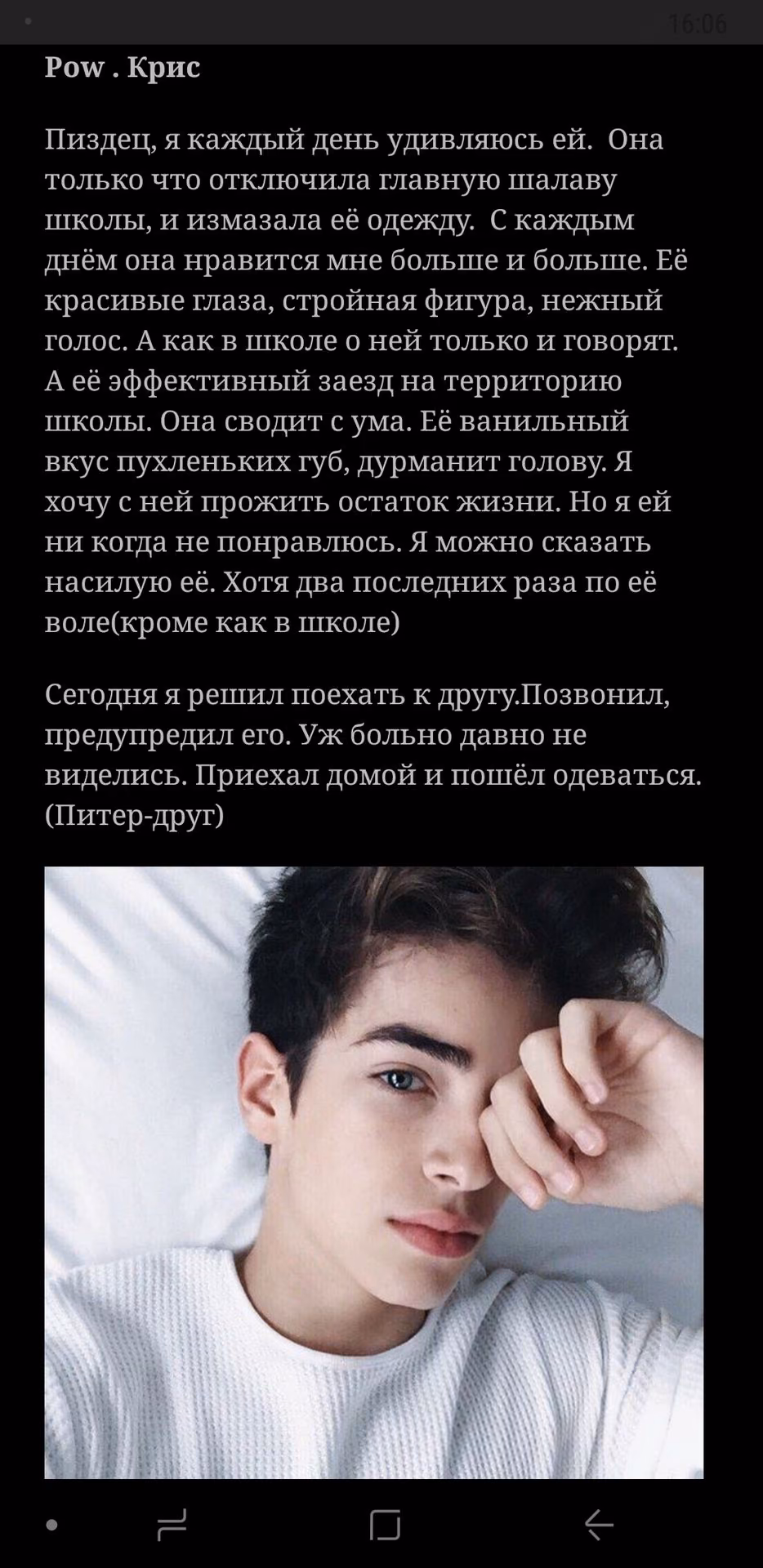 0edd38f003bc53a025092308f9b806d0.avif