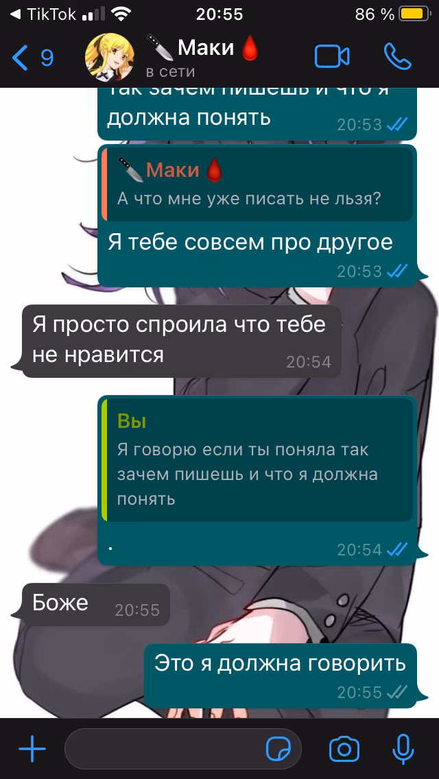 0edd438f0b2fe2d41d90bbc3588c8cf0.jpg