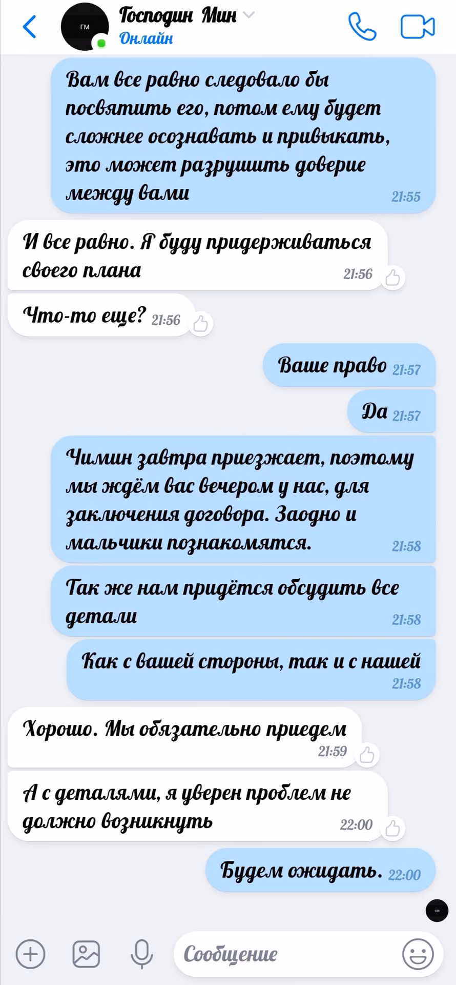 0ede1e2cd3e60a979e240d3eb84286c1.avif