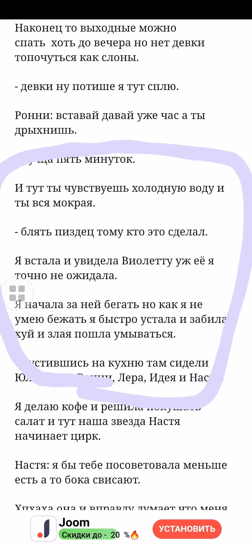 0ede9cc05a5f2669ac291b054115d19f.avif