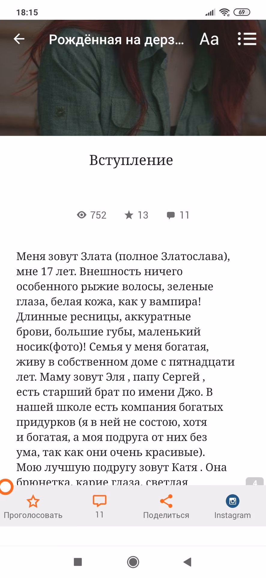 0edede31dc90dc8ebeac415d845d32d2.jpg