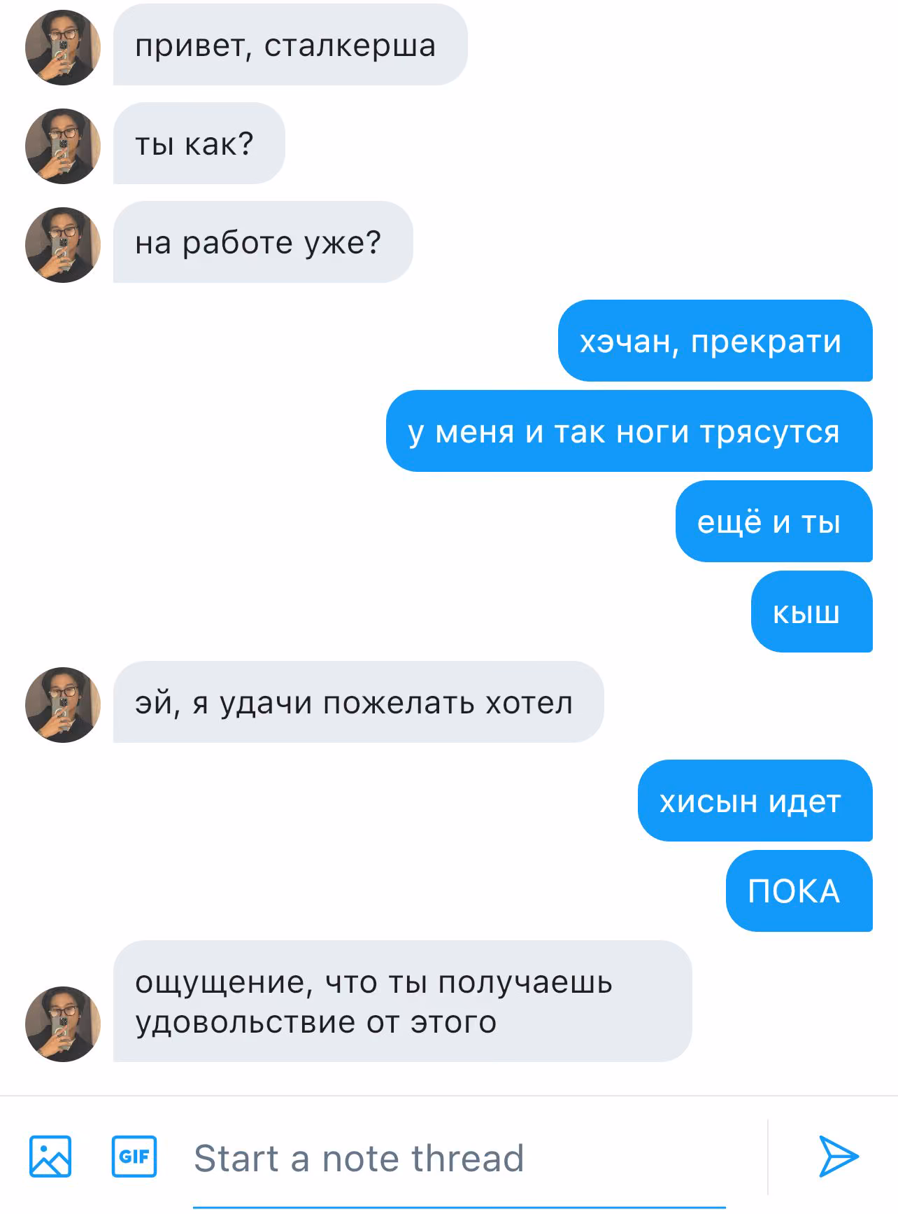 0edf5c775b2b03dd008cbf3c64fdd924.avif
