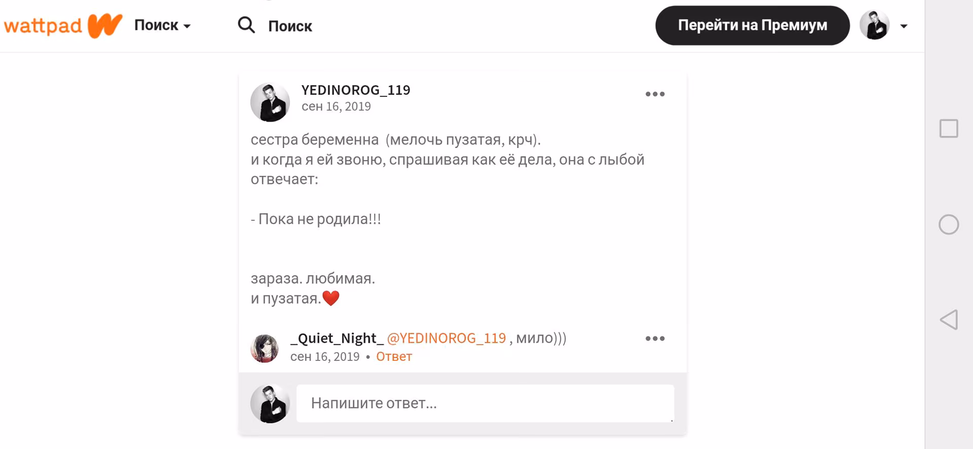 0ee092d0b8da8c07a44b3b8929e975b2.jpg
