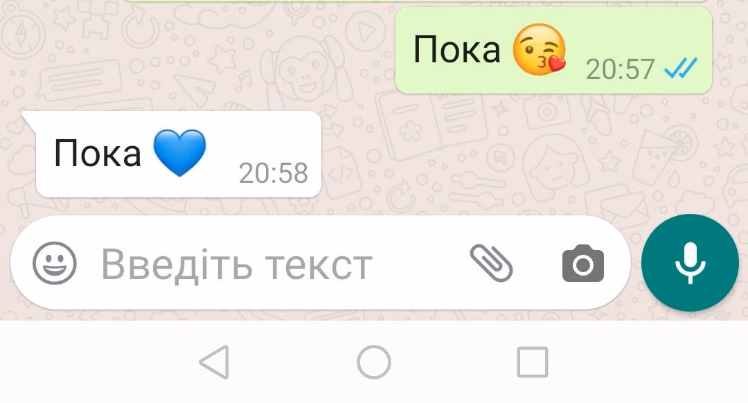 0ee205a43ddf0bccbb950e026f070917.avif