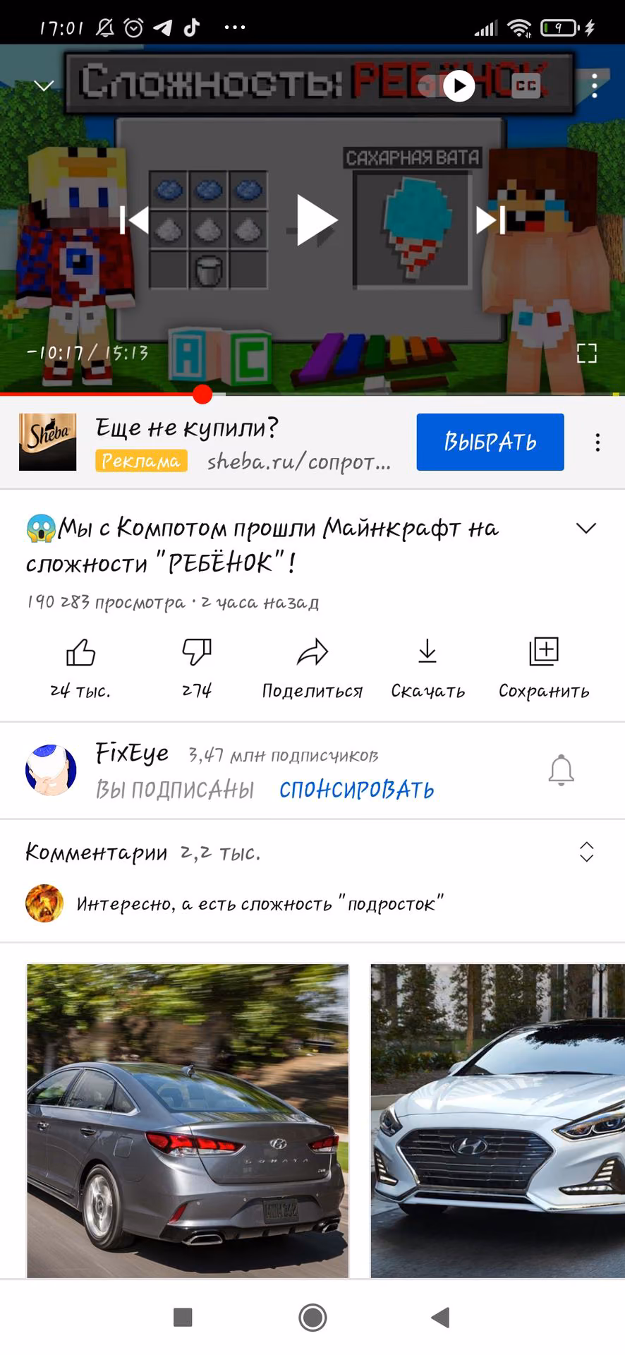 0ee2c243978984dc1f39120e3f296b17.jpg