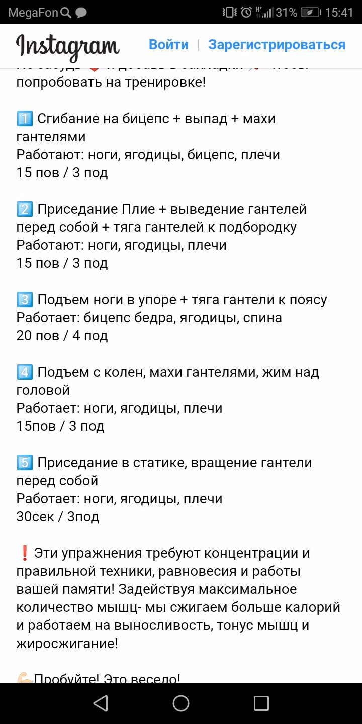 0ee371fe7f379e72c9e4d8c521754e62.avif